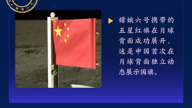 愿剃掉大胡子换总冠军吗？哈登笑答：这TMD可不行？